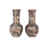 Pair of Satsuma vases, Japan