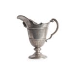 Silver jug