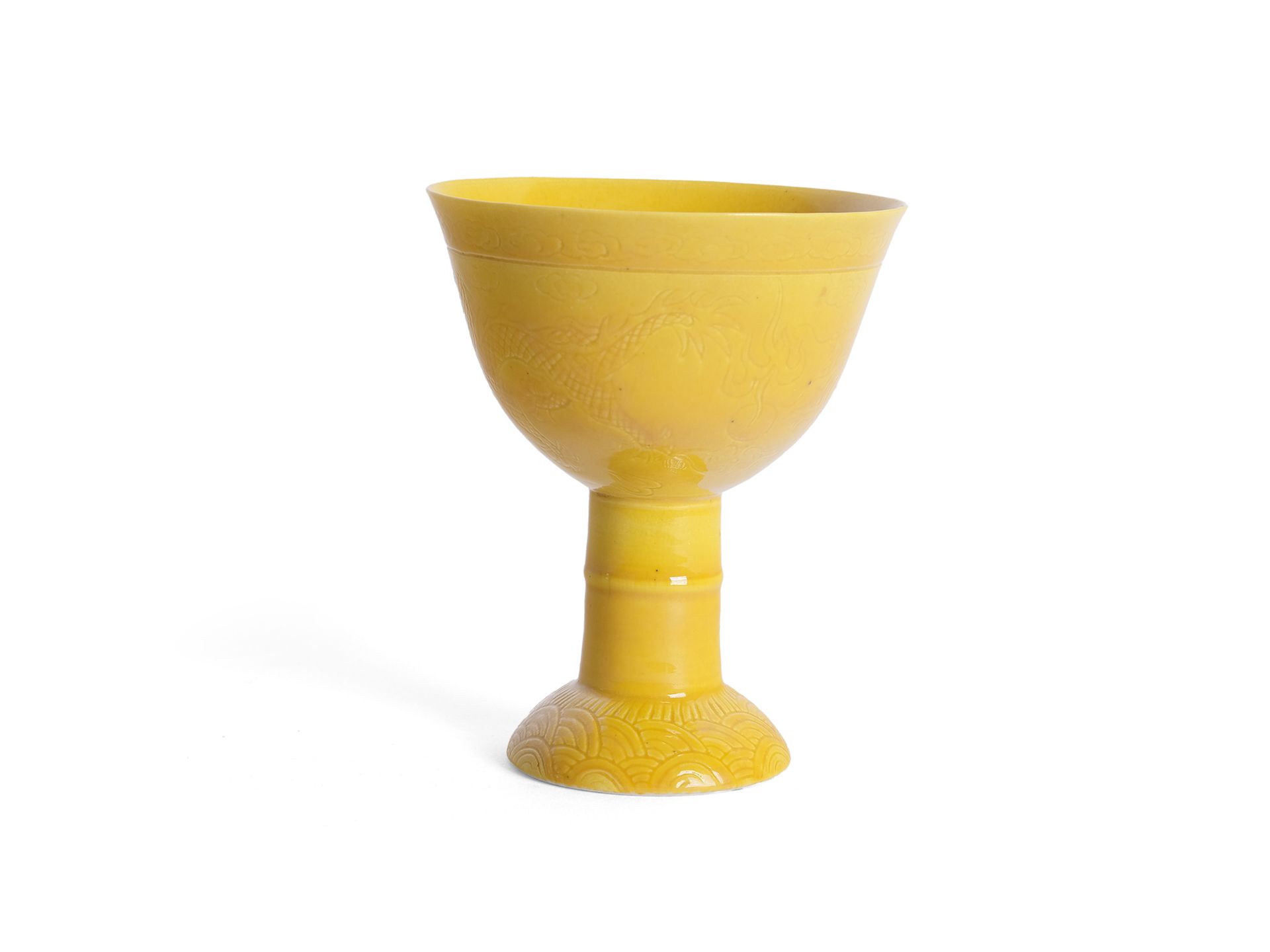 Imperial Yellow Cup, China - Image 2 of 4