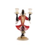 Moorish chandelier, Murano, 1960s/70s