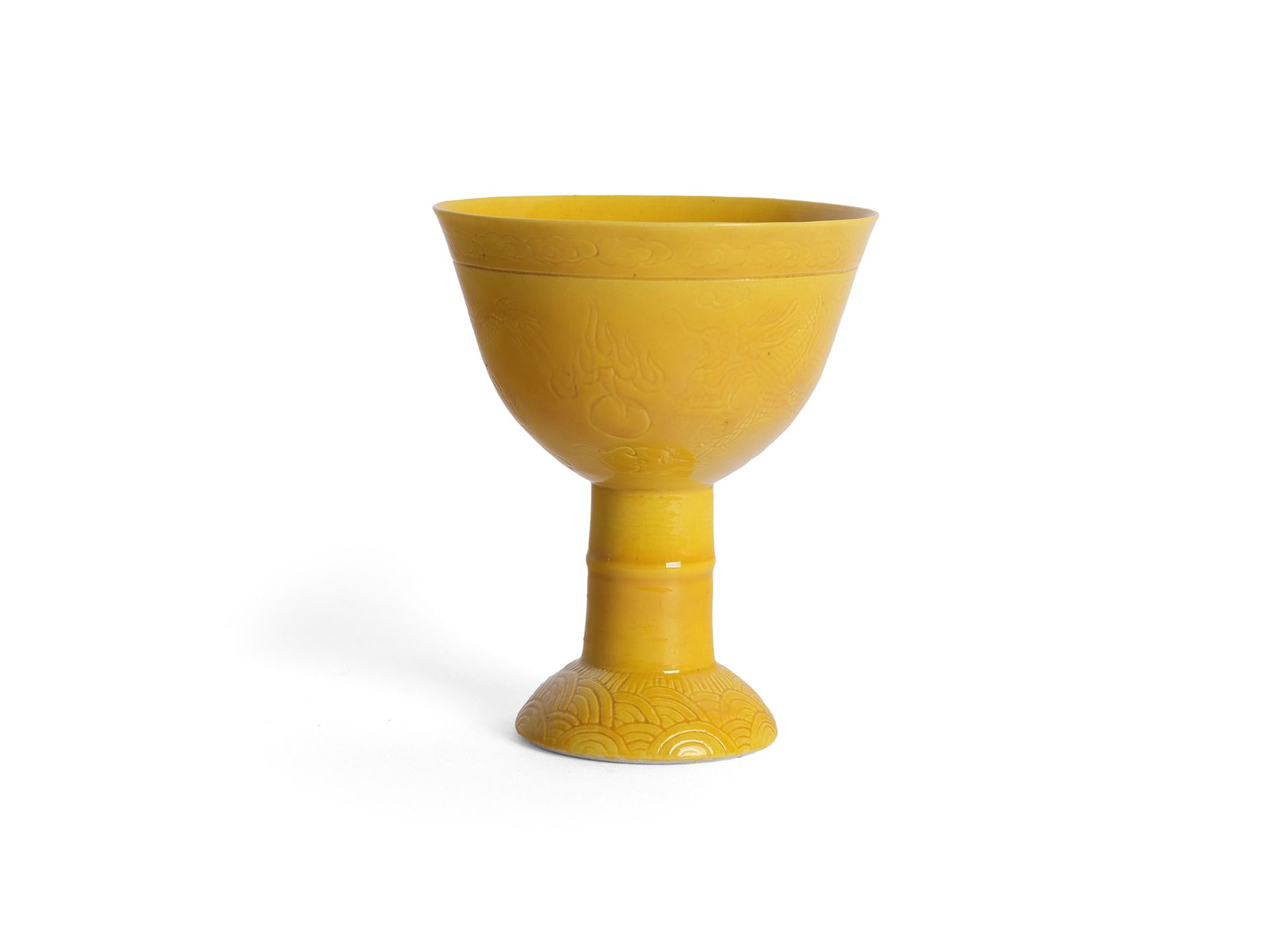 Imperial Yellow Cup, China