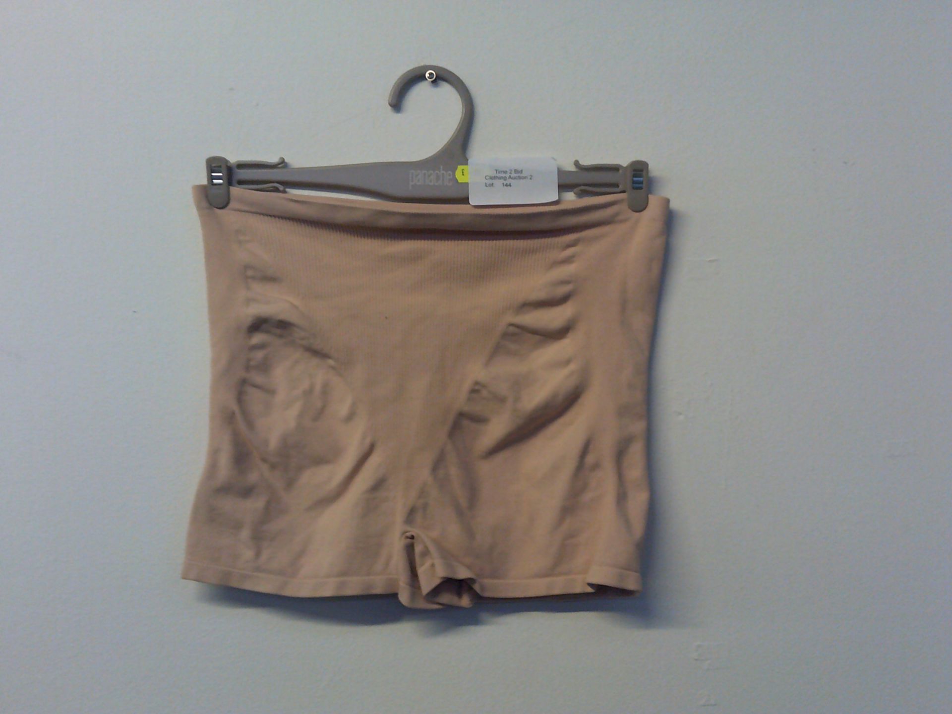 MAGISCULPT SHORTS SIZE 16/18