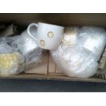 Set 6 mugs assorted colours (Delivery Band A)