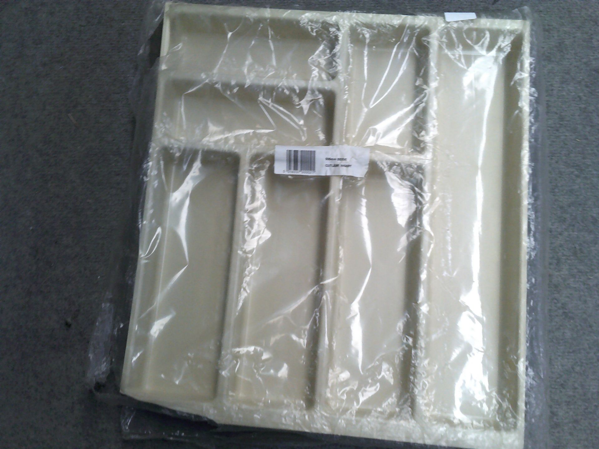 500mm beige cutley insert (Delivery Band A)