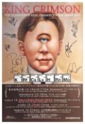 King Crimson Signed Concert Poster 2015 (Japan)