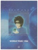 Yoko Ono & Sean Lennon 1986 Signed Starpeace World Tour Programme (UK)