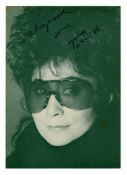 Yoko Ono Two 1980s Signed Promotional Cards Lizzie Bravo Collection (USA)