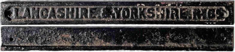 Lancashire & Yorkshire Railway cast-iron SIGNAL BOX FRAME PLATE titled Lancashire & Yorkshire Ry Co.