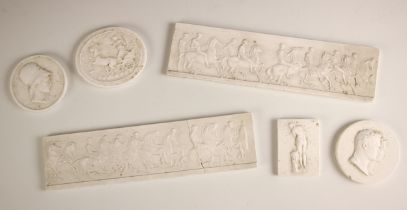 Six Grand Tour style plaster plaques, early 20th century, comprising: a rectangular example,