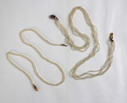 A quadruple strand of seed pearls, set with a rock crystal and enamel clasp (stone possibly foiled