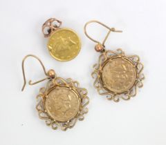 A pair of 19th century tallar coin set earrings, dated 1853 mounted within yellow metal openwork