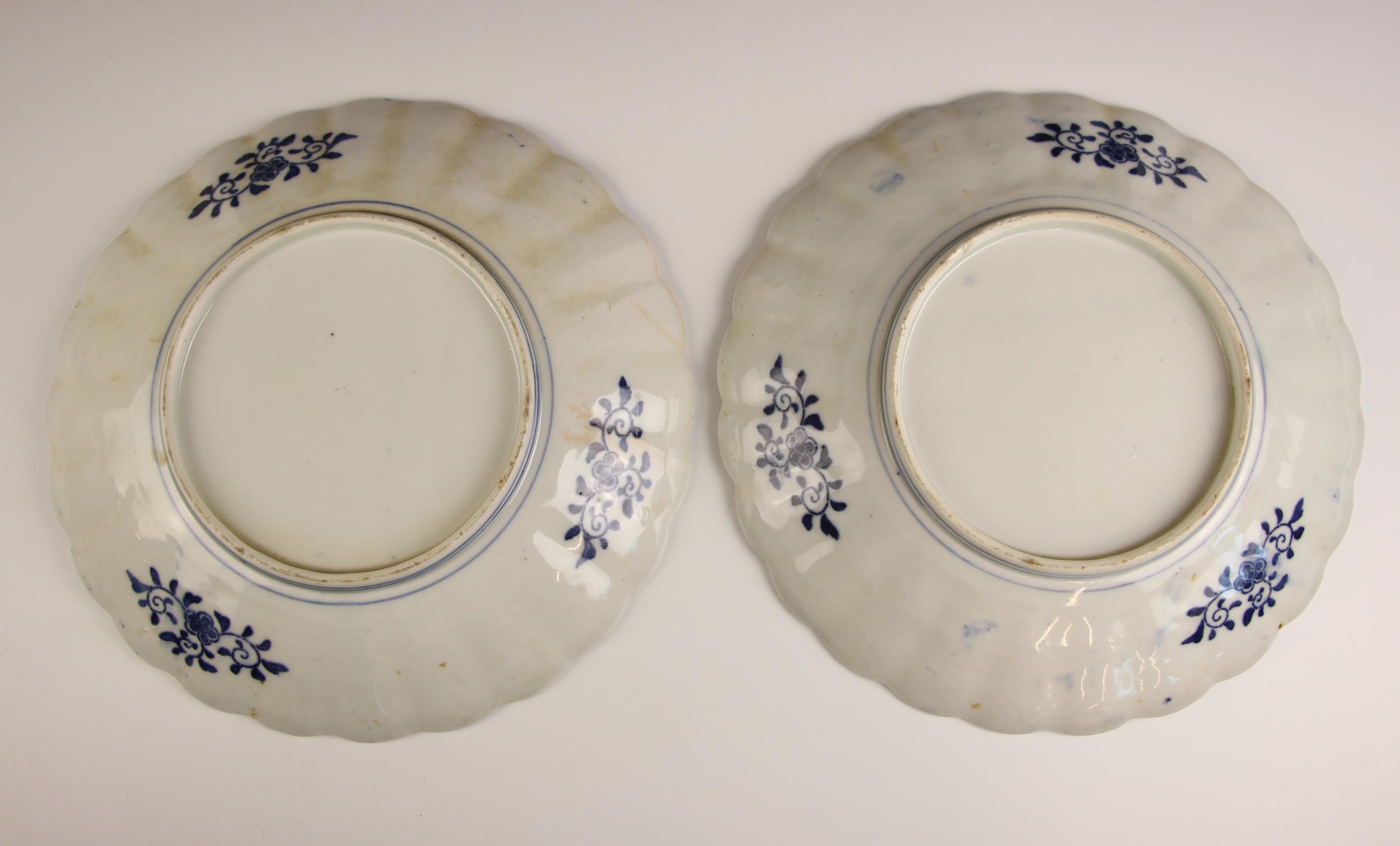 A pair of Chinese porcelain Sancai glazed Dogs of Fo, 19th century, each modelled standing upon an - Image 3 of 5