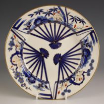 An unusual Derby Nottingham Road Factory Chinese influence Imari cabinet plate, bearing six-