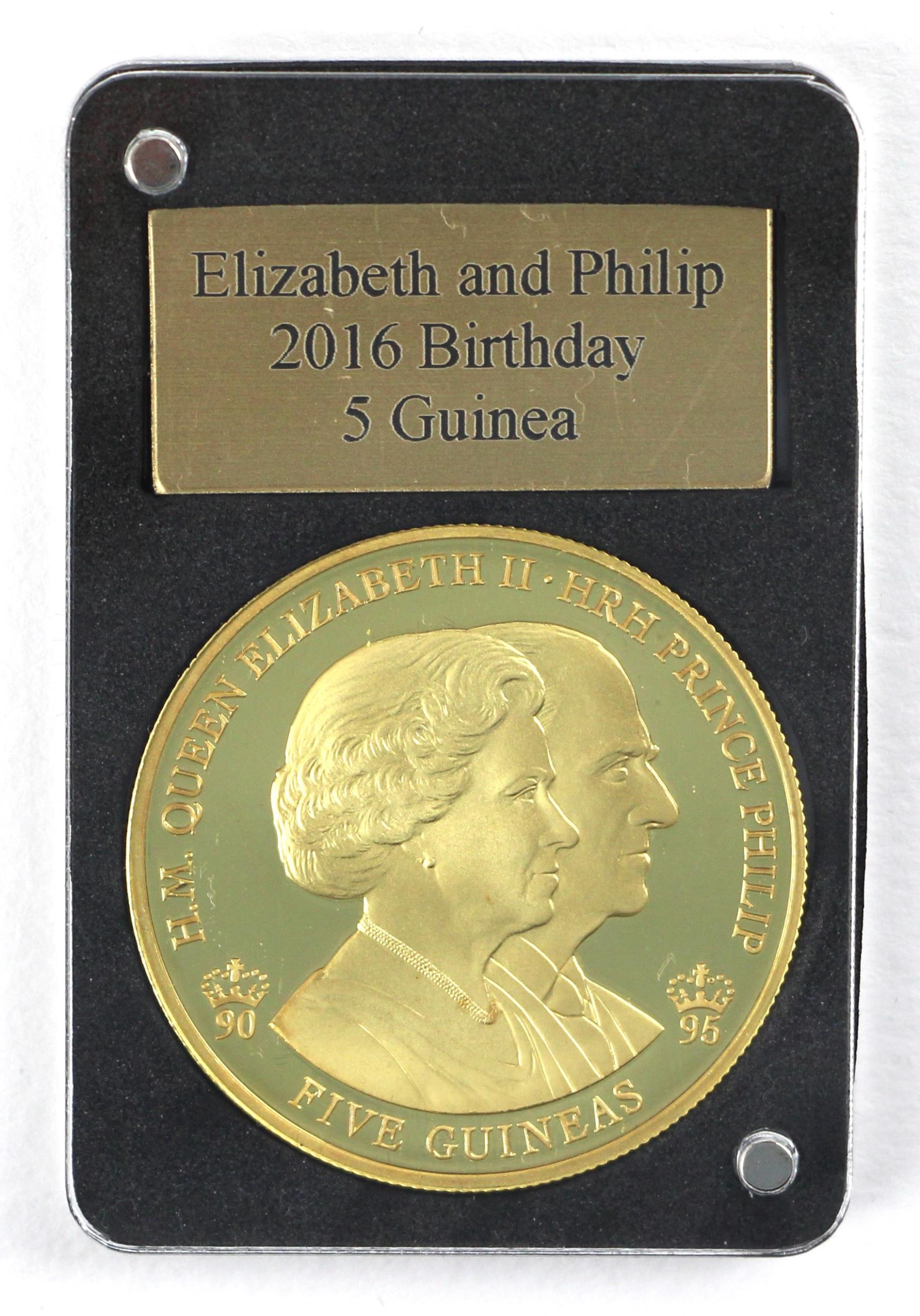 Elizabeth II (1952-2022), 5 Guineas Quintuple, 2016, Elizabeth and Philip 2016 Birthday proof,
