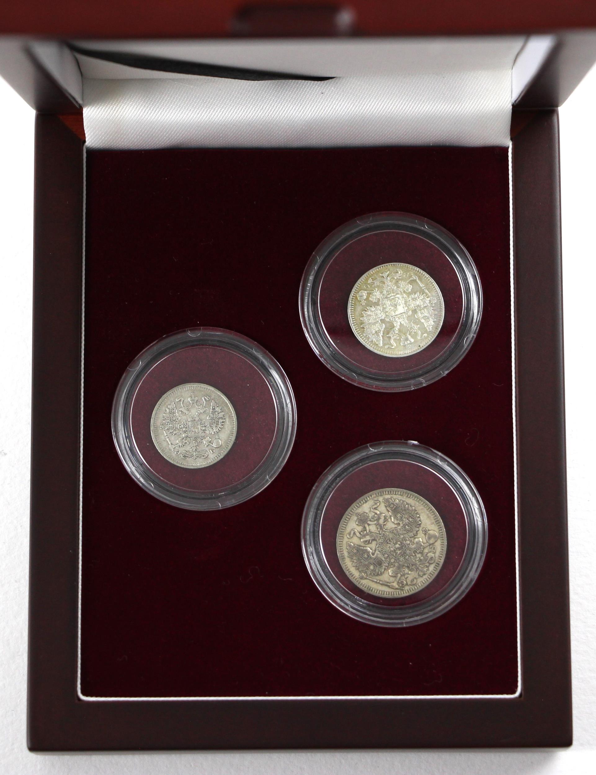 Russia, Nicholas II (1868-1919), The Blood of The Romanovs Three Silver Coin Set, comprising: silver