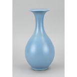 Chinese vase, H 25.2 cm.