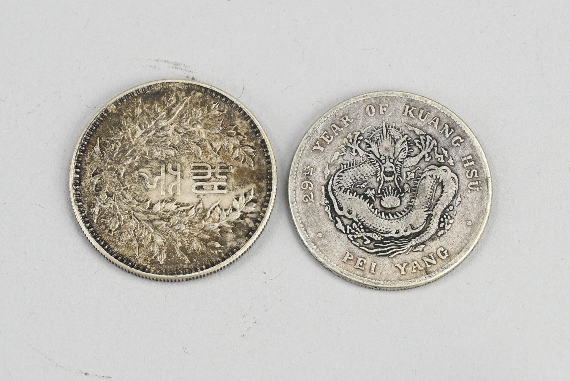 2x Chinese coin