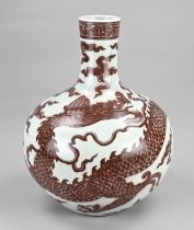 Chinese ball vase, H 42.5 cm.