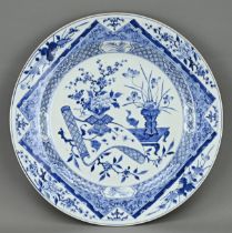 18th Century Chinese dish Ã˜ 44 cm.