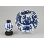 Lot of Chinese porcelain, 2x