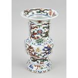 Chinese wucai vase, H 26.5 cm.