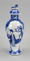 Chinese lidded vase, H 28.8 cm.