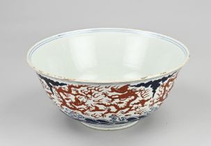 Antique Ming dragon bowl