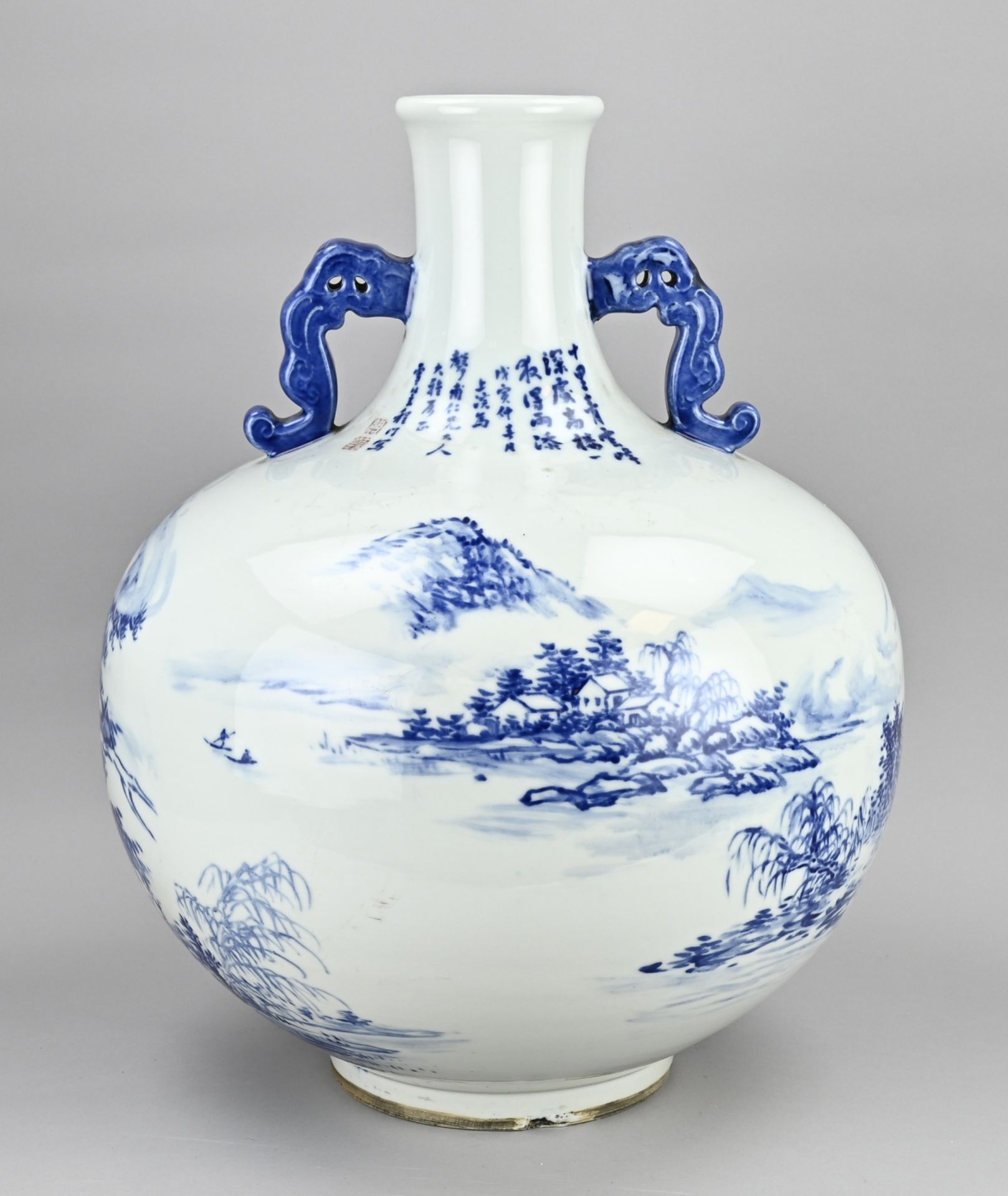 Chinese ball vase, H 49 cm x Ã˜ 37 cm.