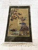 Silk rug (duck decor)