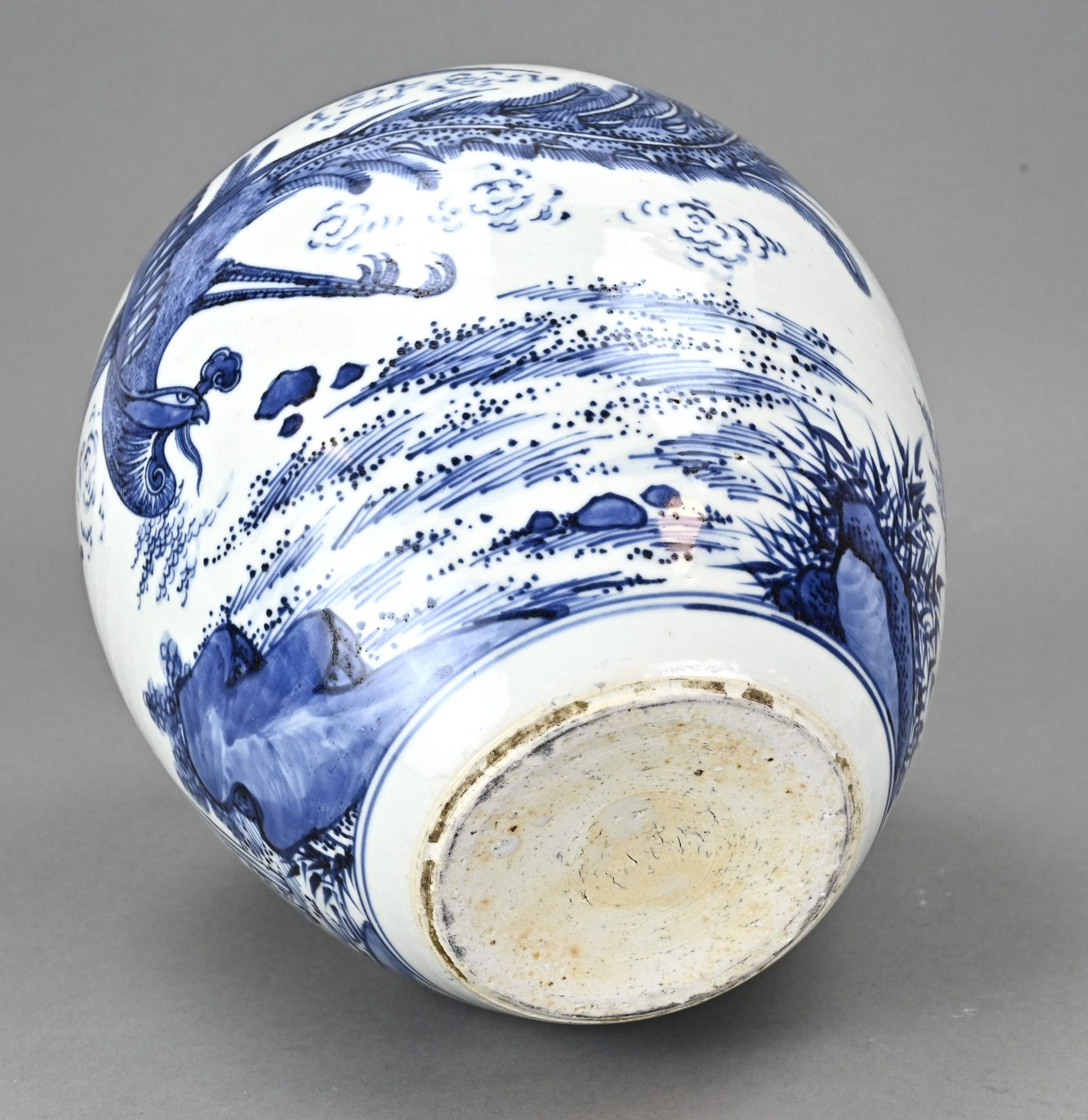 Chinese lidded jar on console - Image 2 of 3