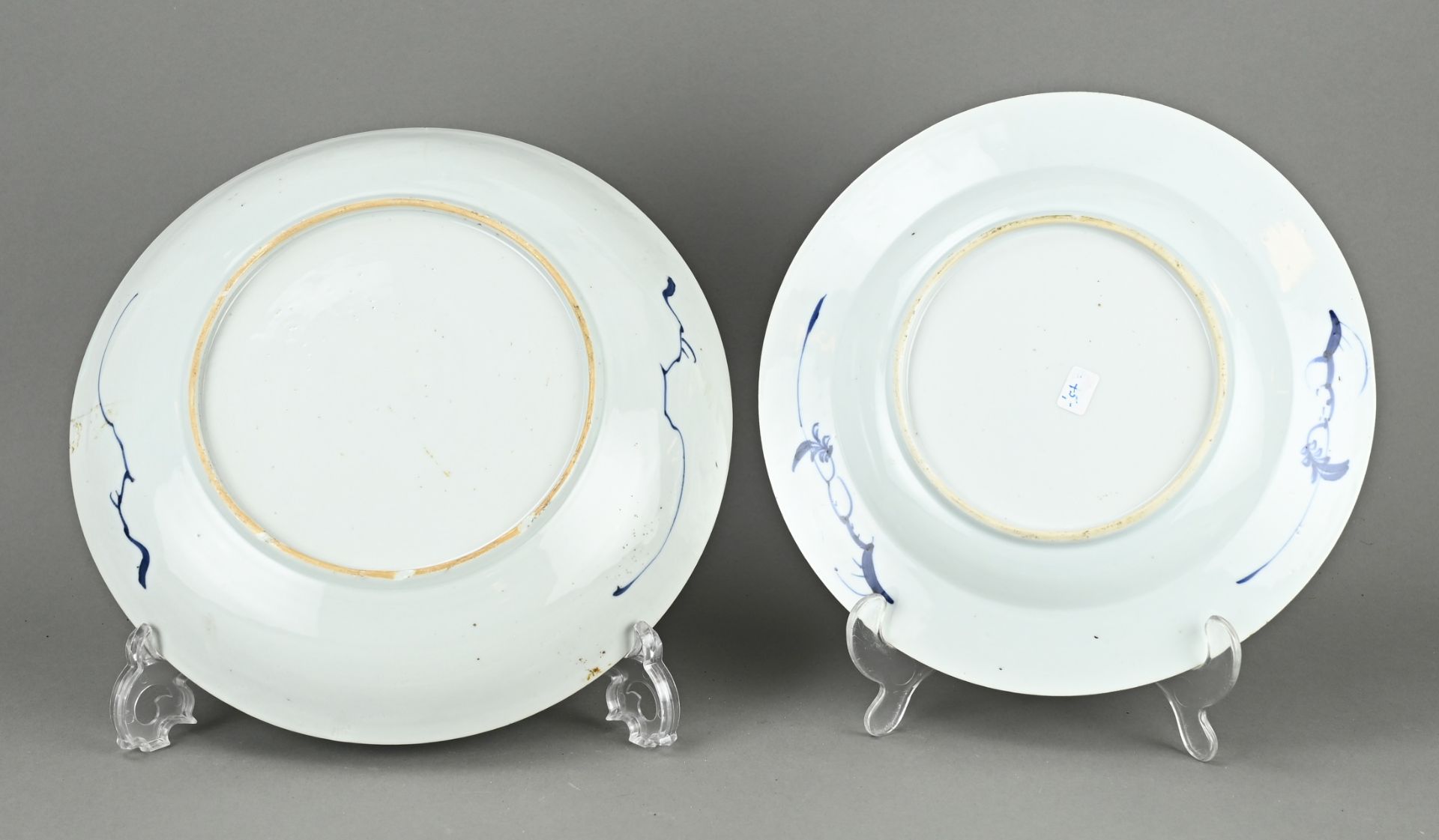 2x Chinese plate Ã˜ 25.5 - 28 cm. - Image 2 of 2