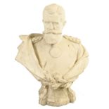 King Leopold marble bust