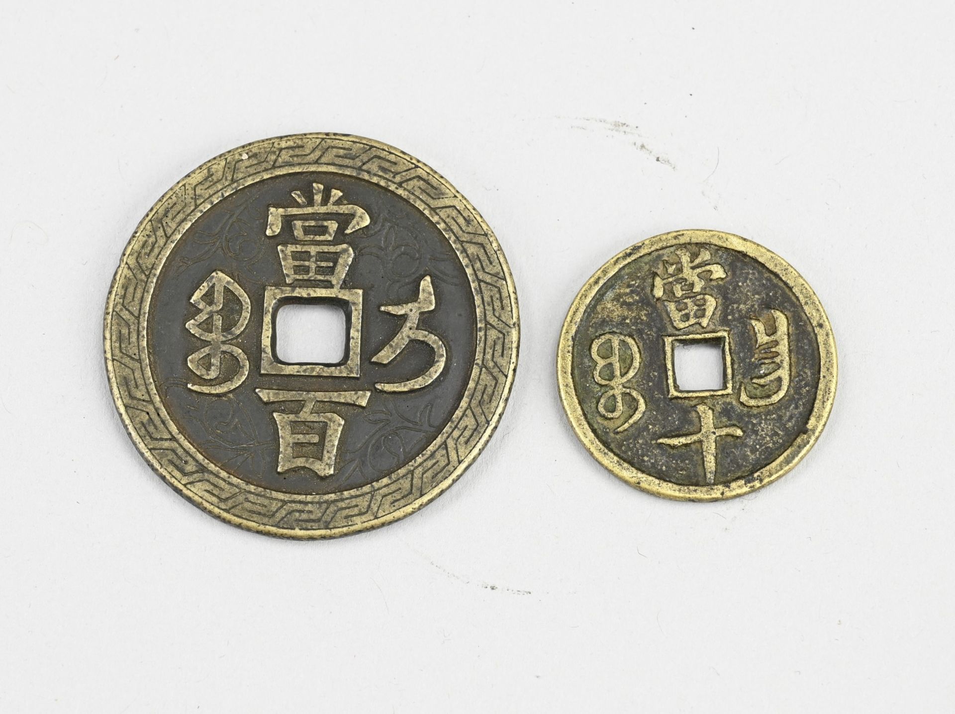 2x Chinese coin