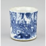 Brushpot with figures blue-white Ã˜ 15 cm.