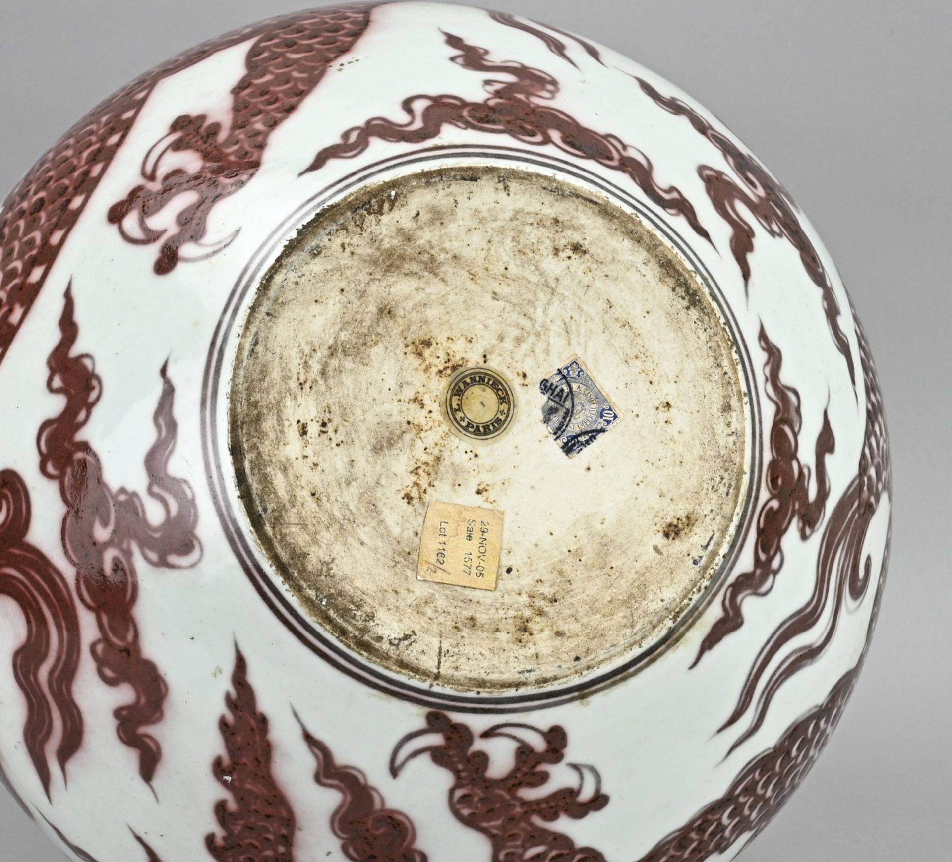 Chinese ball vase, H 42.5 cm. - Image 2 of 2