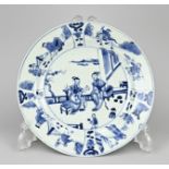 Chinese plate Ã˜ 22.5 cm.