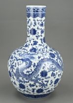 Chinese vase, H 43.5 cm.