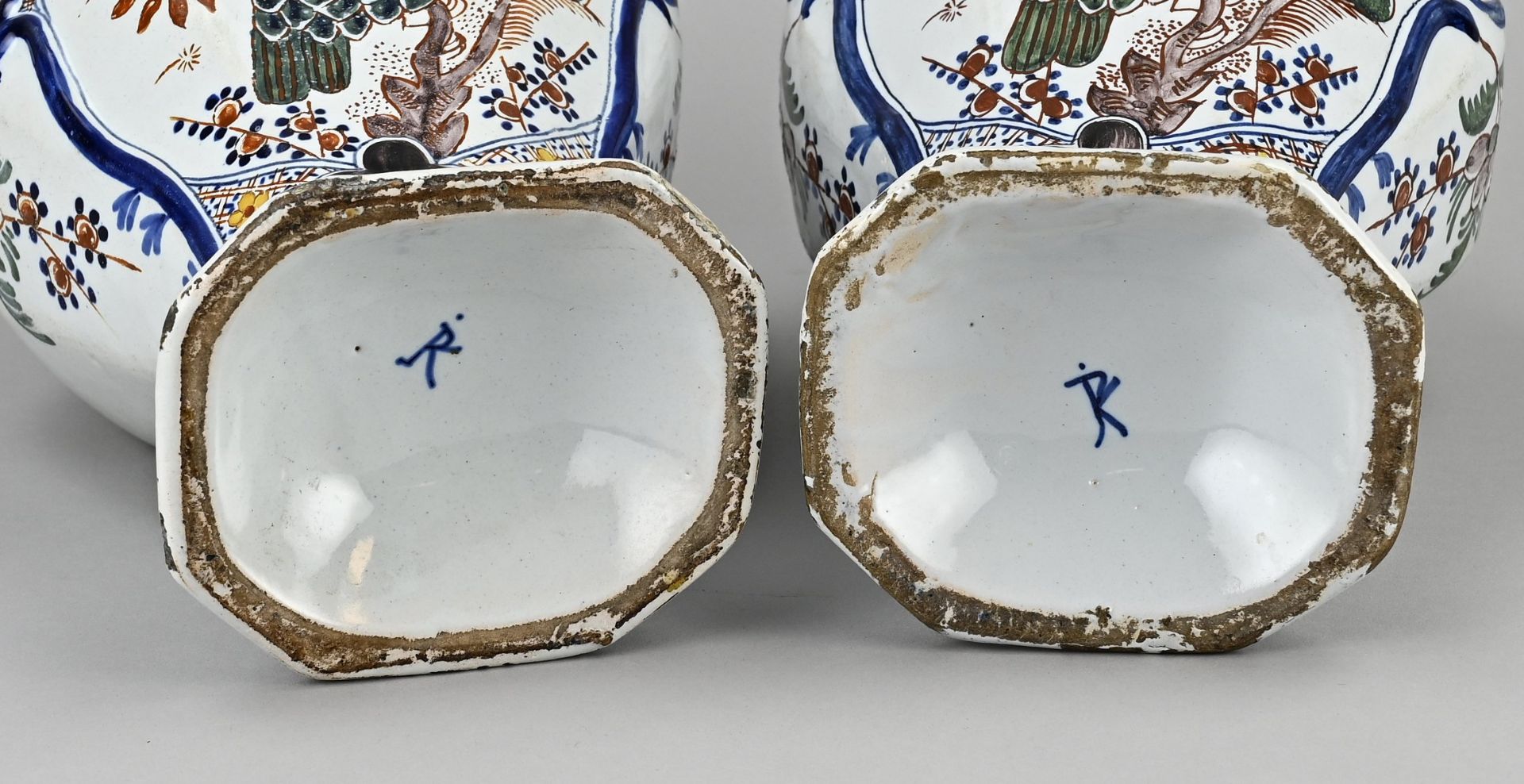 Two 18th century lidded vases, H 40 cm. - Image 2 of 2