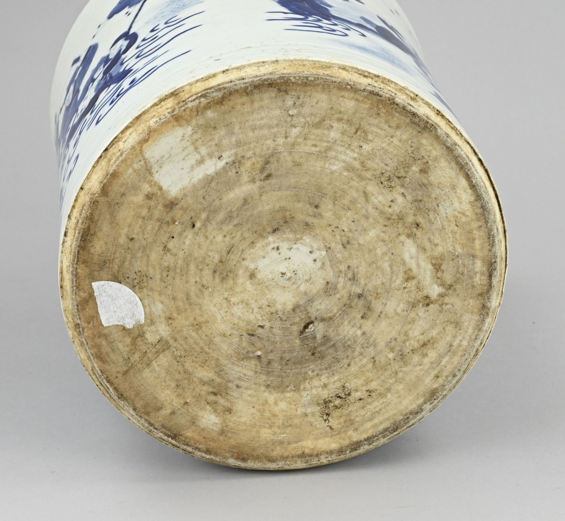 Chinese brush pot Ã˜ 19.8 cm. - Image 3 of 3