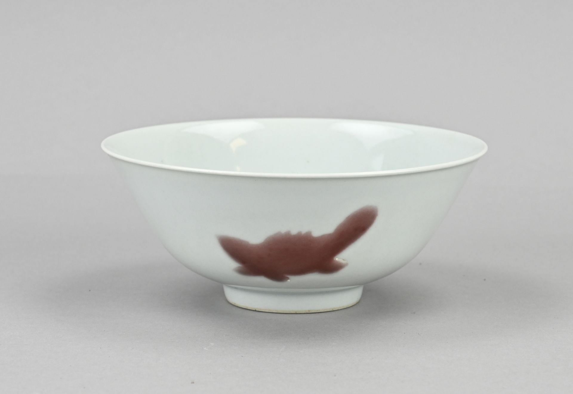 Chinese bowl with fish decor Ã˜ 15.5 cm.