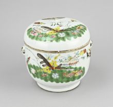 Chinese lidded jar Ã˜ 16.5 cm.