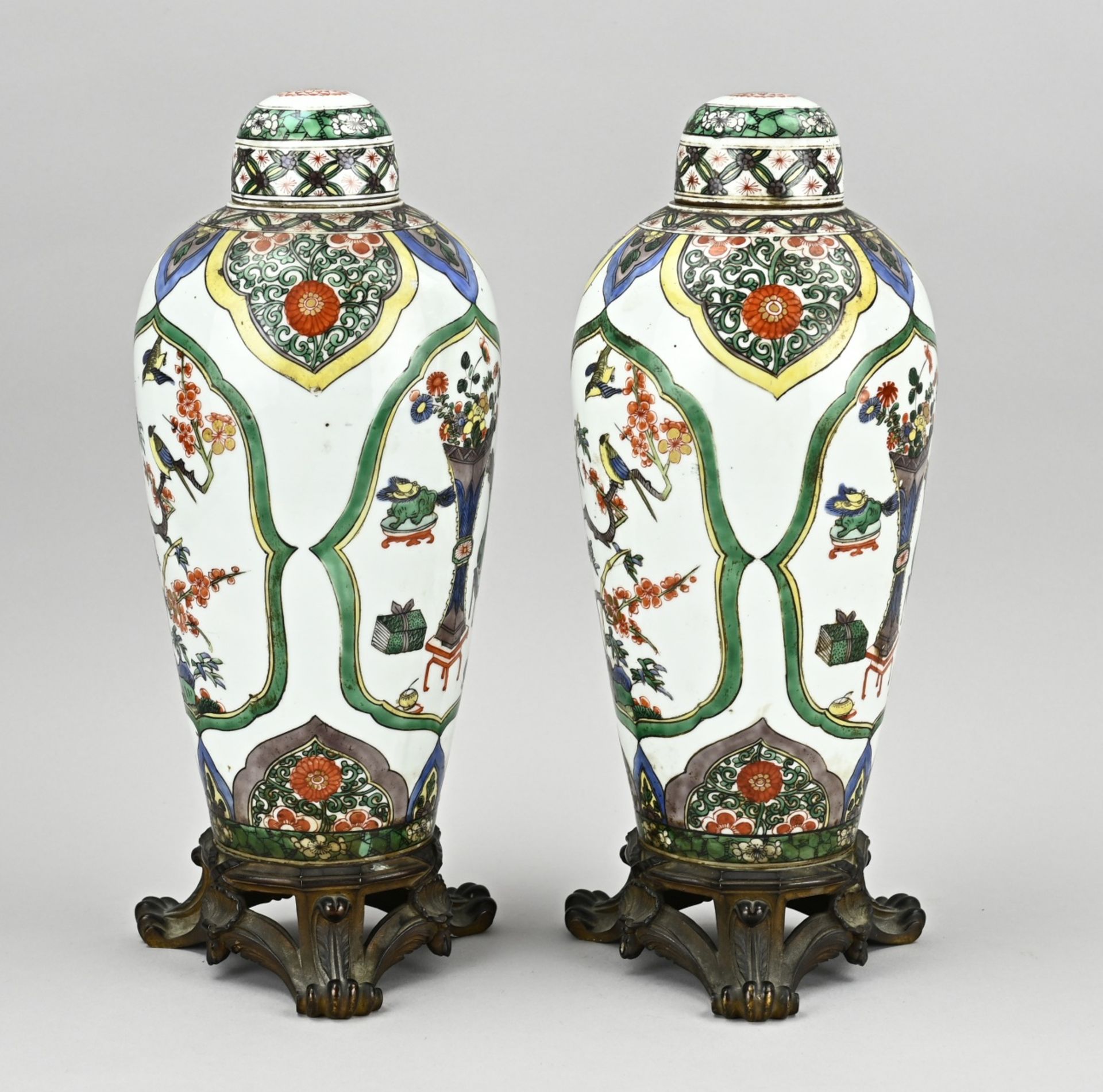 2x Chinese lidded vase, H 32 cm. - Image 2 of 3