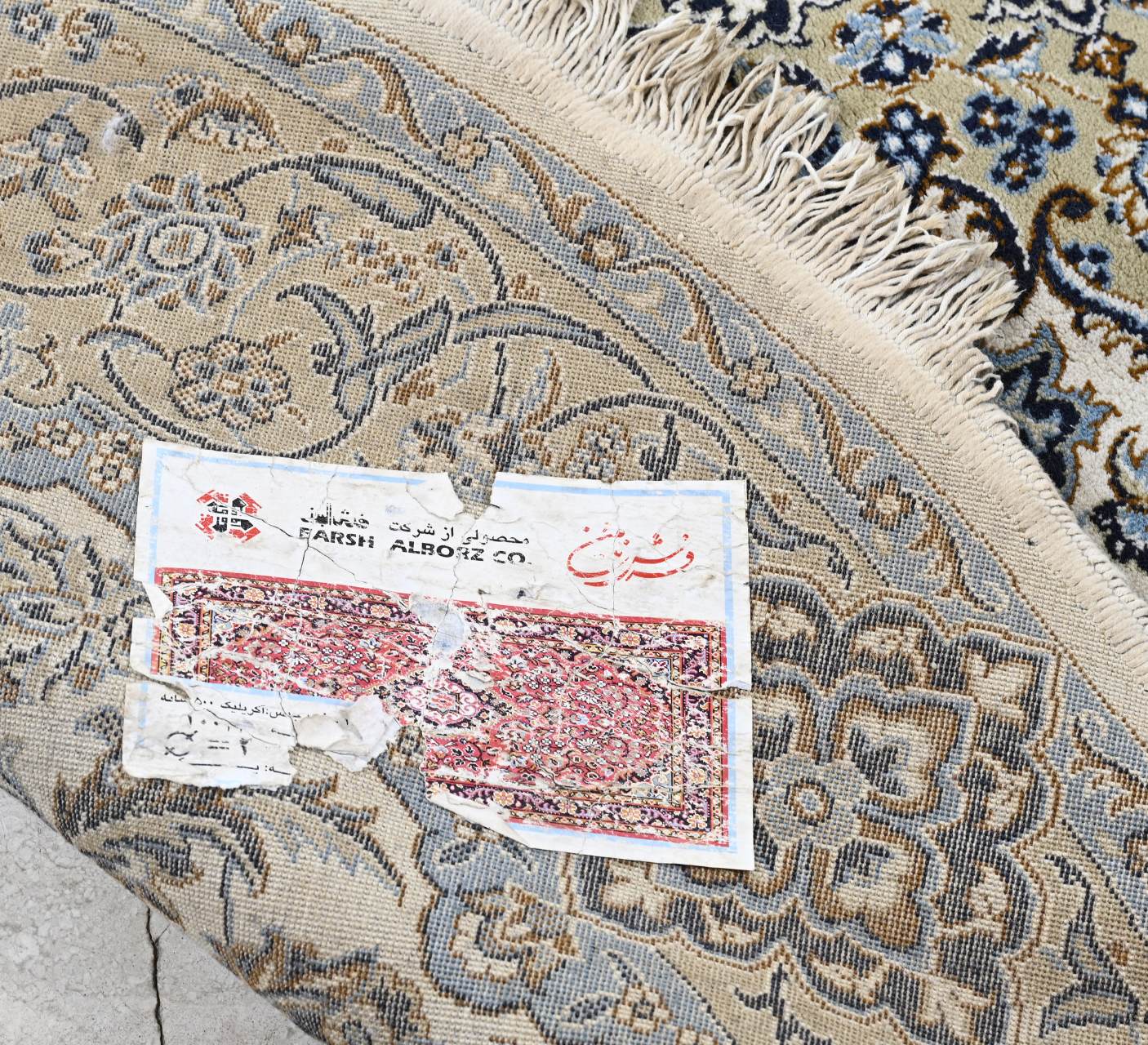 Persian round rug Ã˜ 198 cm. - Image 3 of 3