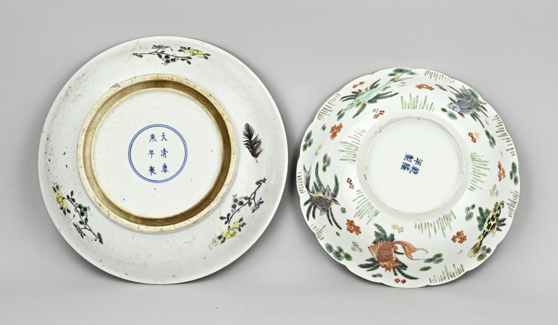 2x Family Verte saucer Ã˜ 26.4 - 29.6 cm. - Image 2 of 2