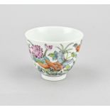 Chinese fam. rose cup Ã˜ 7.4 cm.