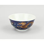 Chinese dragon bowl Ã˜ 15.3 cm.