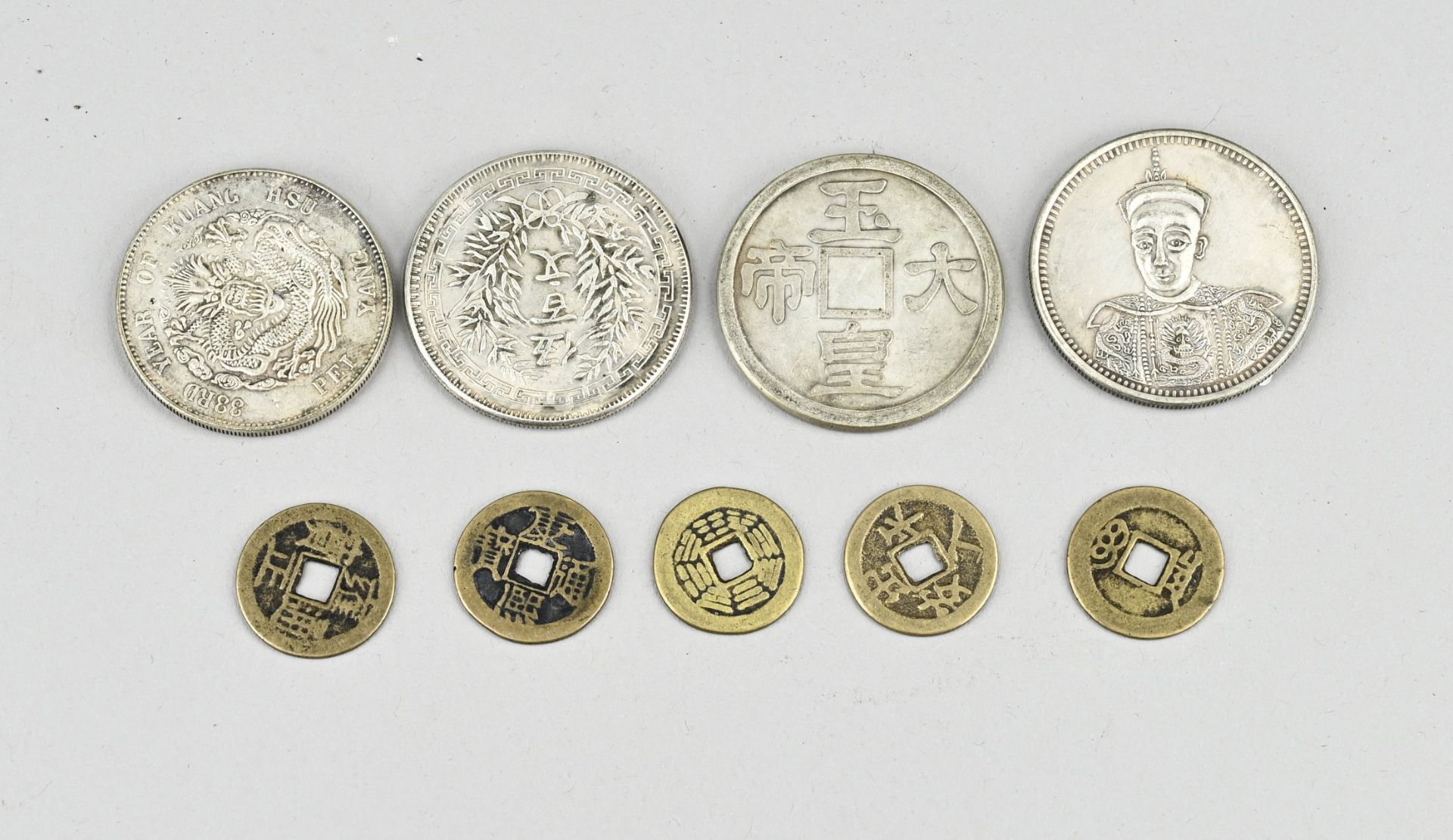 Lot of Chinese coins (9x)