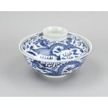 Chinese lidded bowl Ã˜ 19 cm.