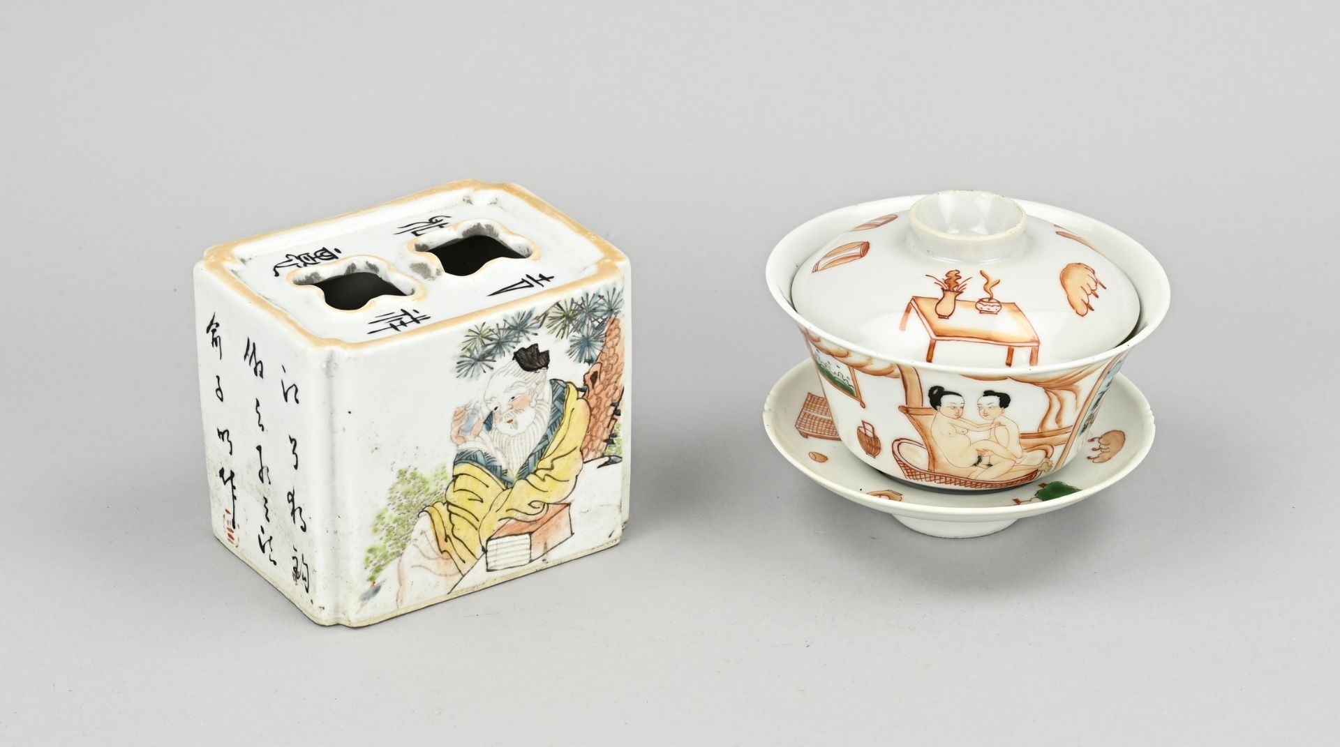 2x Chinese porcelain