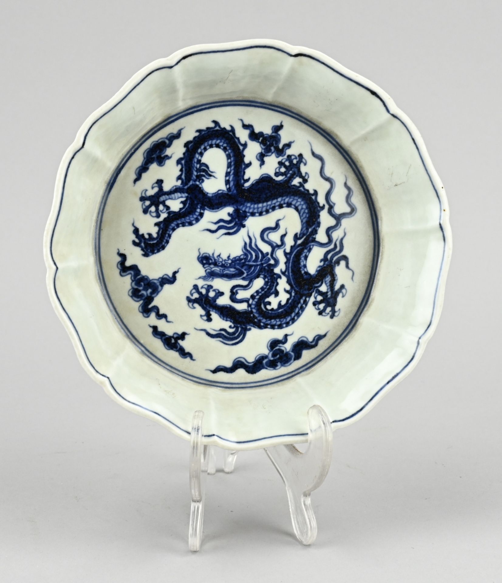 Chinese dish Ã˜ 17.4 cm. - Image 2 of 3